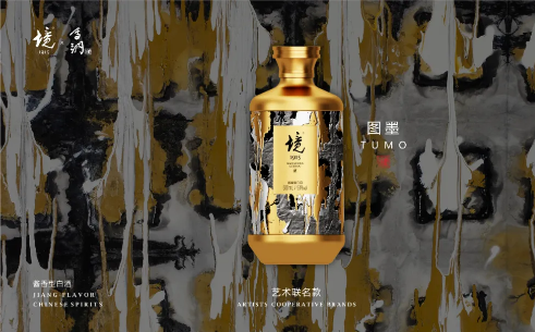 微(wēi)信圖片_20210119094834.png