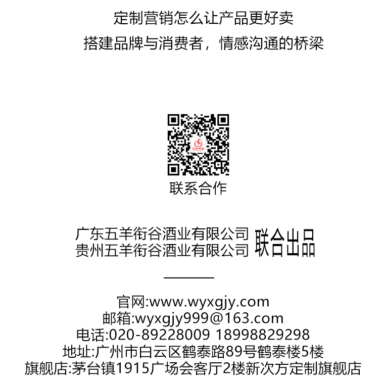 微(wēi)信圖片_20210119095445.png
