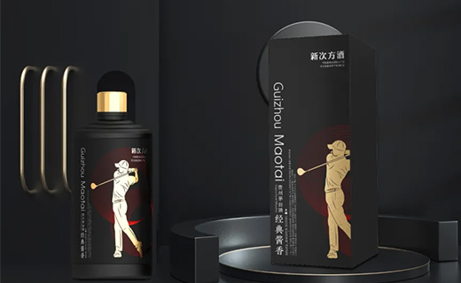 新次方酒