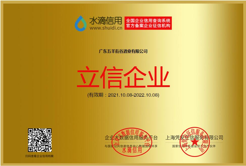 QQ截圖20211129085238.jpg